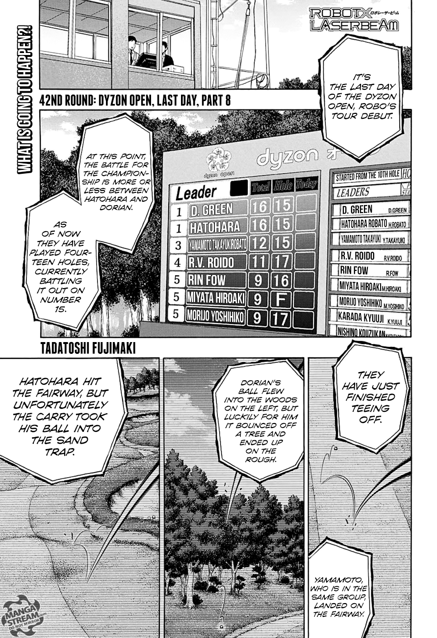 Robot x Laserbeam Chapter 42 1